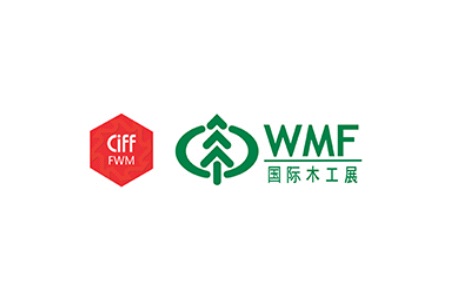 上海國際家具生產設備及木工機械展覽會CIFM