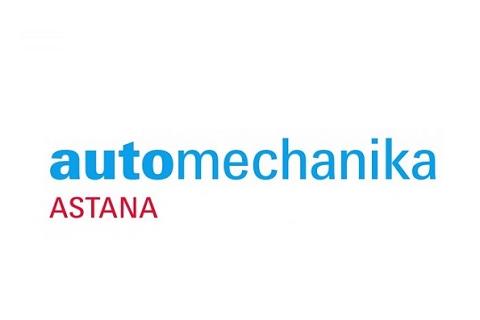 哈薩克斯坦汽車配件展覽會Automechanika