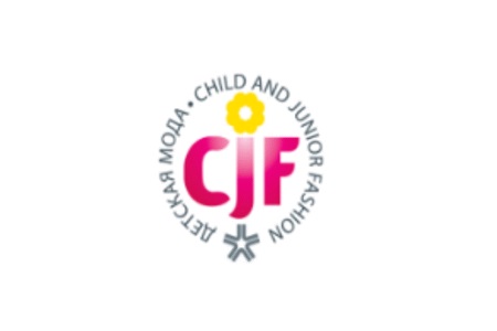 俄羅斯國際嬰童用品及童裝展覽會CJF