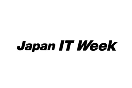 日本國際IT消費電子展覽會