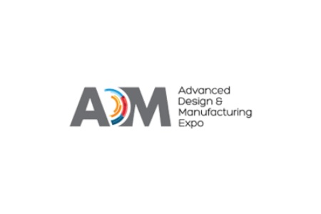 加拿大工業及制造展覽會ADM