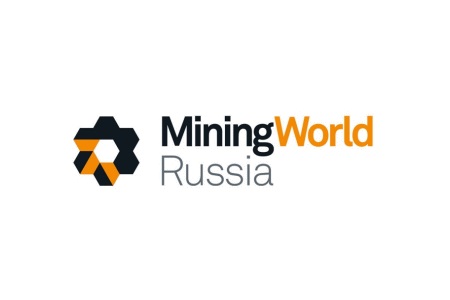 俄羅斯礦業及礦山機械設備展覽會MiningWorld