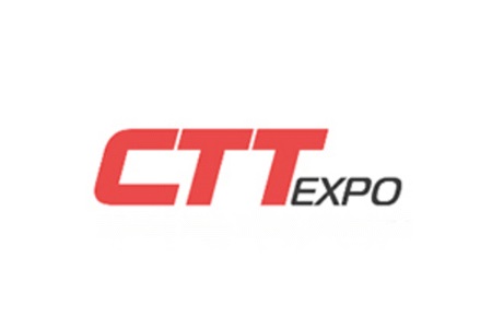 俄羅斯國際建筑及工程機械展覽會CTT EXPO