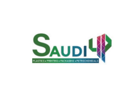 沙特利雅得印刷包裝展覽會Saudi Print & Pack