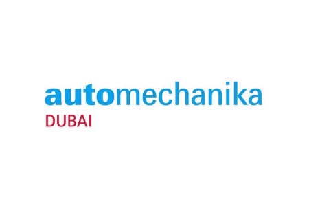 中東迪拜汽車零配件展覽會Automechanika