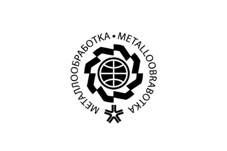 俄羅斯機床及金屬加工展覽會Metalloopabotka