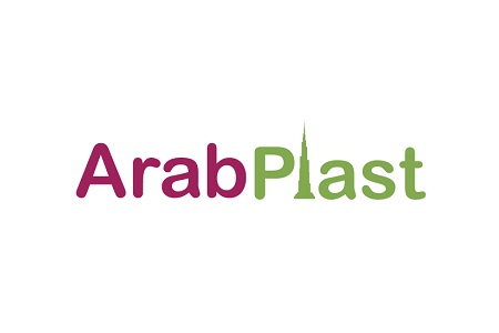 阿聯酋迪拜塑料橡膠展覽會ArabPlast