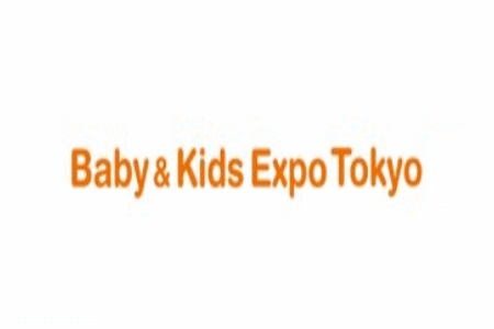 日本東京嬰童用品展覽會Baby & Kids Expo