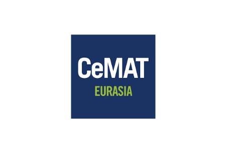 土耳其國際物流技術展覽會CeMAT EURASIA