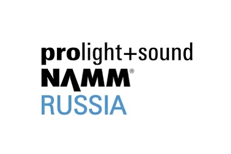 俄羅斯國際舞臺燈光音響展覽會