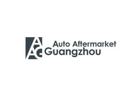 廣州國際汽車零部件及售后市場展覽會AAG（廣州汽配展）