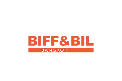 泰國國際服裝皮具展覽會BIFF AND BIL