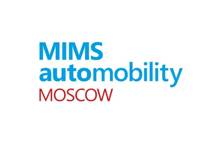 俄羅斯莫斯科汽車配件展覽會MIMS