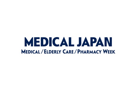 日本東京醫療展覽會Medical Japan
