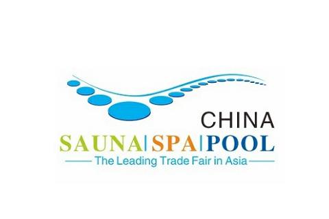 廣州國際泳池SPA展覽會Asia Pool（廣州泳池展）