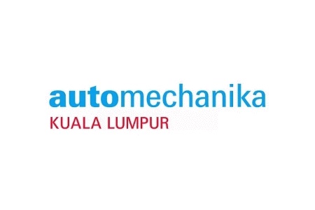 馬來西亞吉隆坡汽車配件展覽會Automechanika