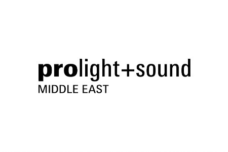 阿聯酋迪拜舞臺燈光音響及樂器展覽會