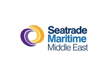 中東迪拜國際物流海事展覽會SM&LME