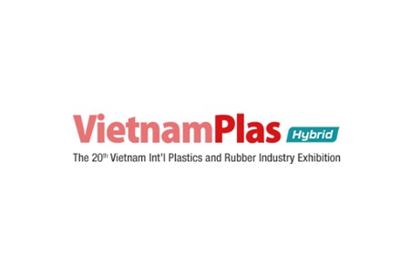 越南國際塑料橡膠展覽會Vietnam Plas