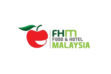 馬來西亞食品及酒店用品展覽會FHM