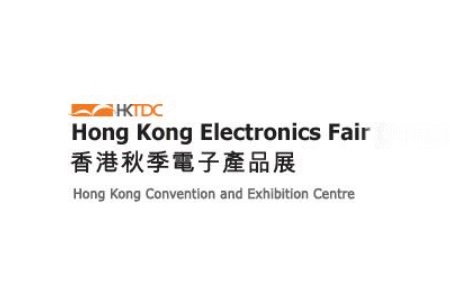 香港電子產品展覽會秋季HK Electronics Fair