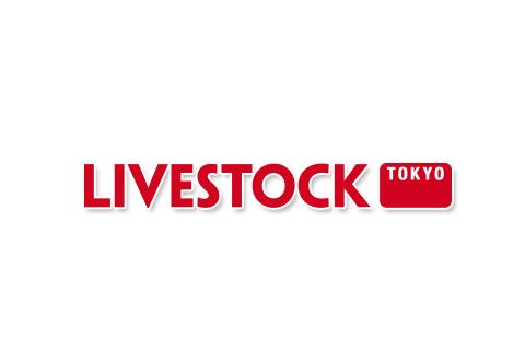 日本國際畜牧業展覽會Livestock