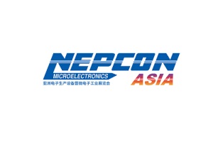 深圳亞洲電子生產設備展覽會NEPCON