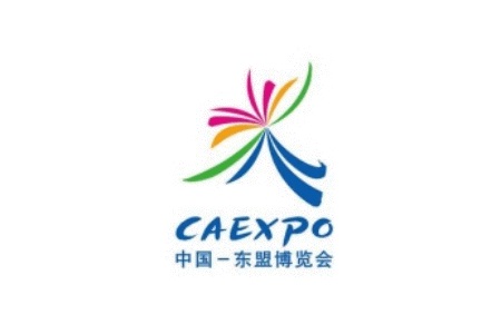 中國東盟博覽會食品加工及包裝機械展