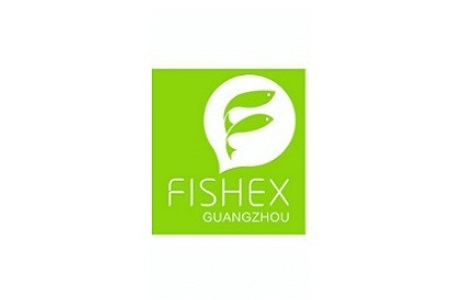  廣州國際漁業展覽會FISHEX（廣州漁博會）