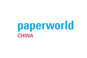 中國國際文具及辦公用品展覽會paperworld（上海文具展）
