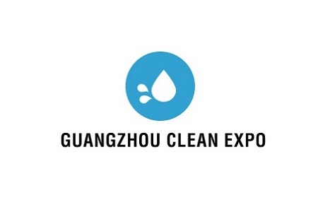 廣州國際清潔設備用品展覽會CLEAN（廣州清潔展）