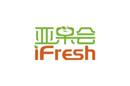 上海亞洲果蔬展覽會iFresh（上海果蔬展）