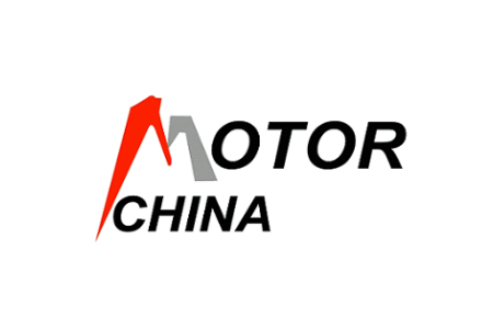 中國國際電機展覽會MOTOR（上海電機展）