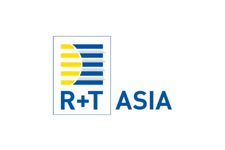 亞洲國際門窗遮陽展覽會R+T Asia（上海遮陽展）