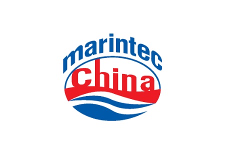 中國國際海事展覽會Marintec（上海海事展）