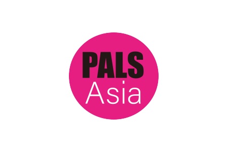 深圳國際舞臺設備及燈光音響展覽會PALS