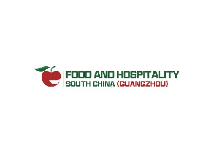 廣州華南環球食品展覽會FHC（廣州食品展）
