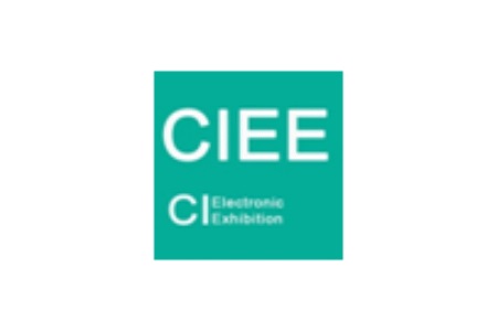北京國際電子生產設備展覽會CIEE（北京電子展）