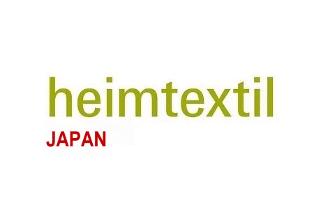 日本東京家用紡織品展覽會Heimtextil