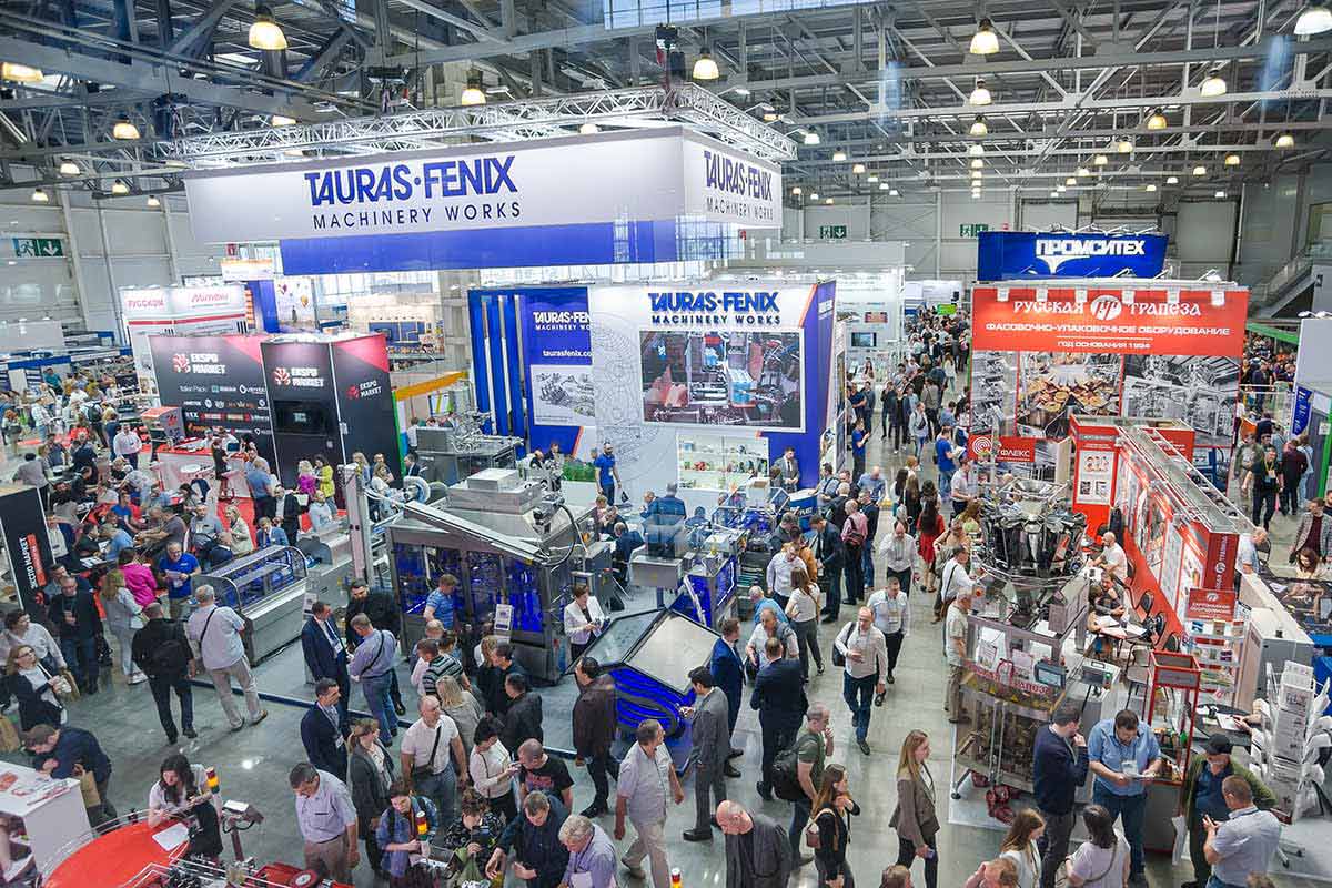 2023俄羅斯包裝工業展會將于6月6日在莫斯科舉行(www.aequalis-clothing.com)