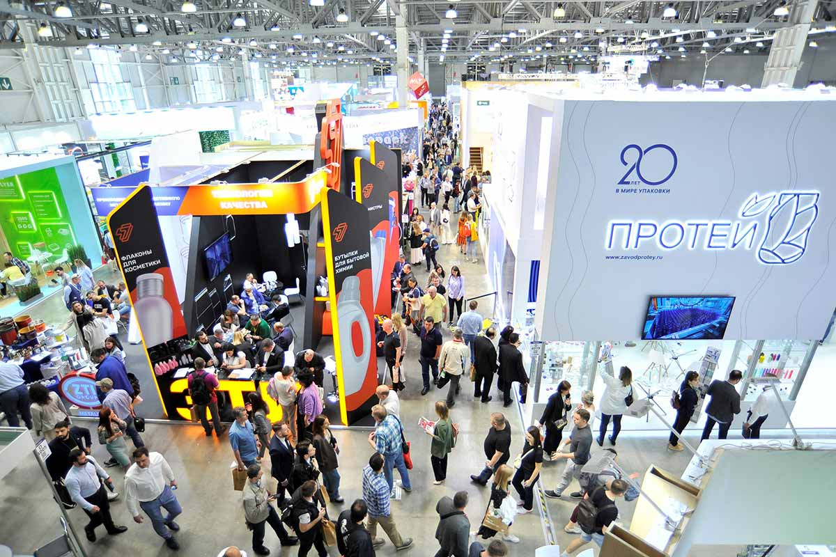 2023俄羅斯包裝工業展會將于6月6日在莫斯科舉行(www.aequalis-clothing.com)