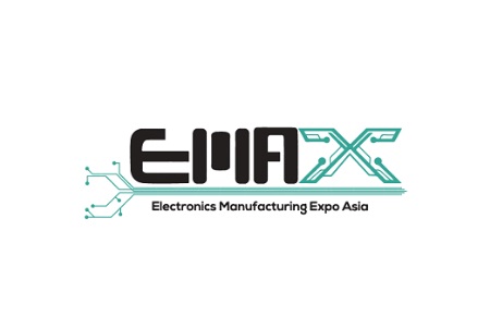 馬來西亞國際電子制造展覽會EMAX