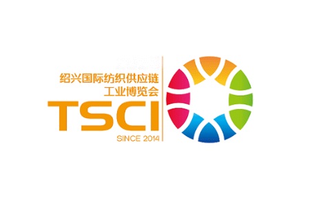 <b>中國國際服裝智能制造展覽會TSCI</b>