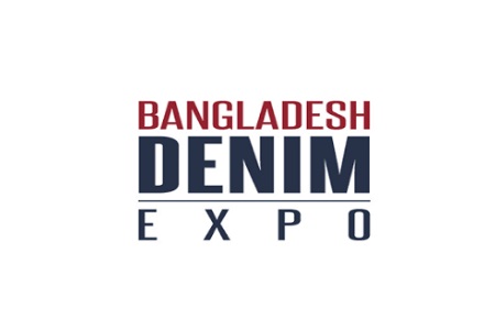 孟加拉達卡牛仔服裝展覽會Denim Expo