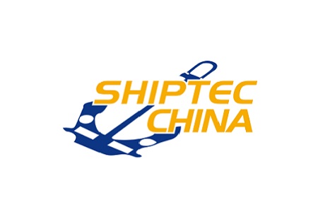 大連國際海事展覽會Shiptec China