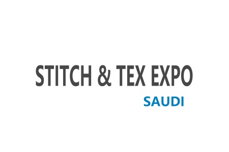 <b>沙特國際紡織服裝展覽會STITCH & TEX EXPO</b>
