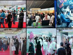 2024沙特紡織服裝展將于11月18日在利雅得競技展覽中心舉行