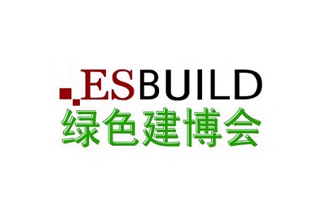 上海國際綠色建筑建材博覽會ESBUILD