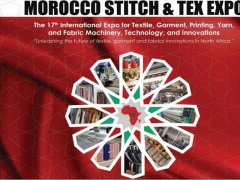2024年5月摩洛哥紡織服裝展
